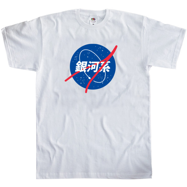 Футболка Классика Мужская Fruit of the loom - Nasa logo Japan - Mfest