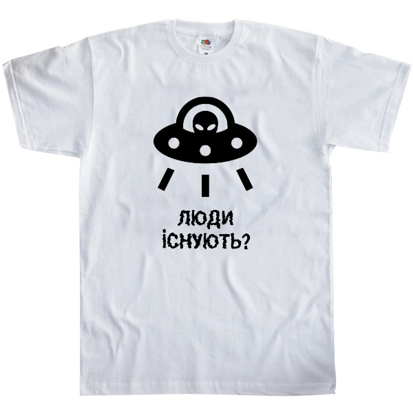 Men's T-Shirt Fruit of the loom - Люди існують? - Mfest