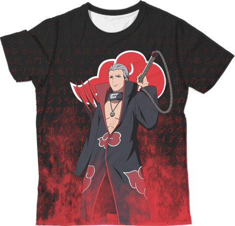 Man's T-shirt 3D - HIDAN (AKATSUKI) - Mfest