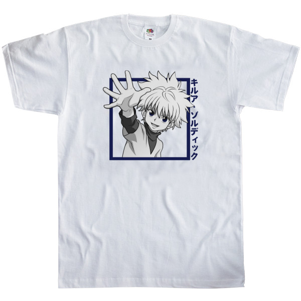 Men's T-Shirt Fruit of the loom - killua zoldyck 2 - Mfest