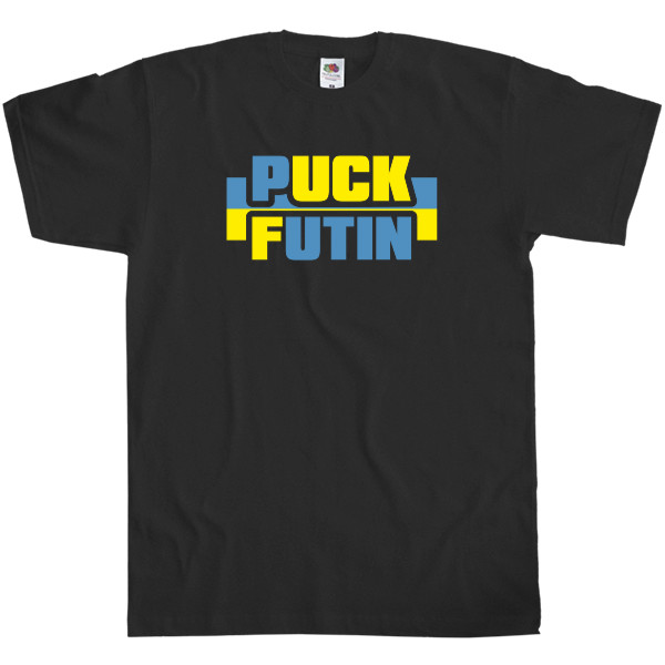 puck futin