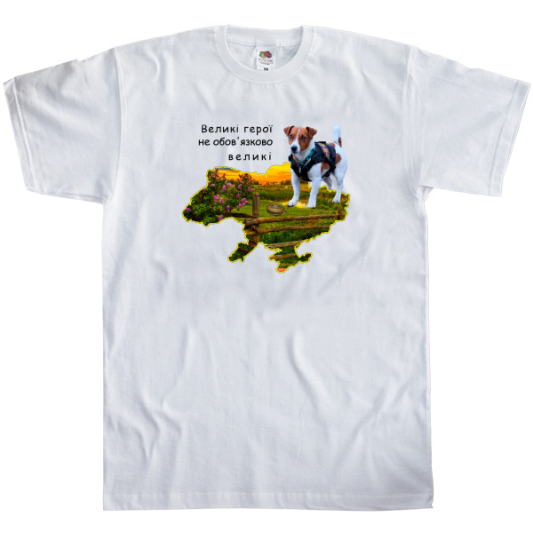 Men's T-Shirt Fruit of the loom - Великі герої - Mfest