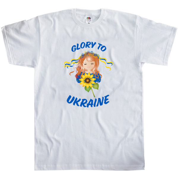 Glory to Ukraine