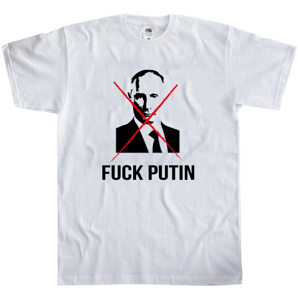 Men's T-Shirt Fruit of the loom - Fuck Putin, Фак Путин - Mfest