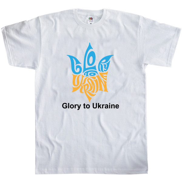 GLORY TO UKRAINE  2