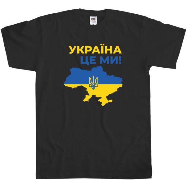 Men's T-Shirt Fruit of the loom - Україна Це Ми! Карта та Герб України - Mfest