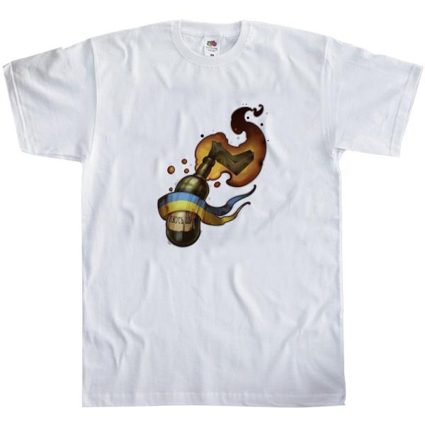 Men's T-Shirt Fruit of the loom - Лють - Mfest