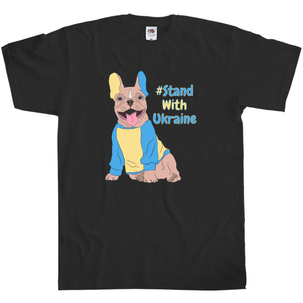 Men's T-Shirt Fruit of the loom - Dog Art #StandwithUkraine - Mfest