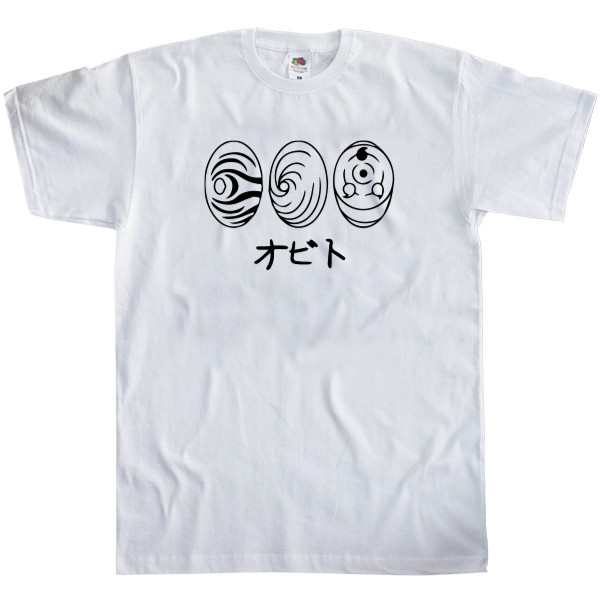 Men's T-Shirt Fruit of the loom - MADARA MASK - Mfest