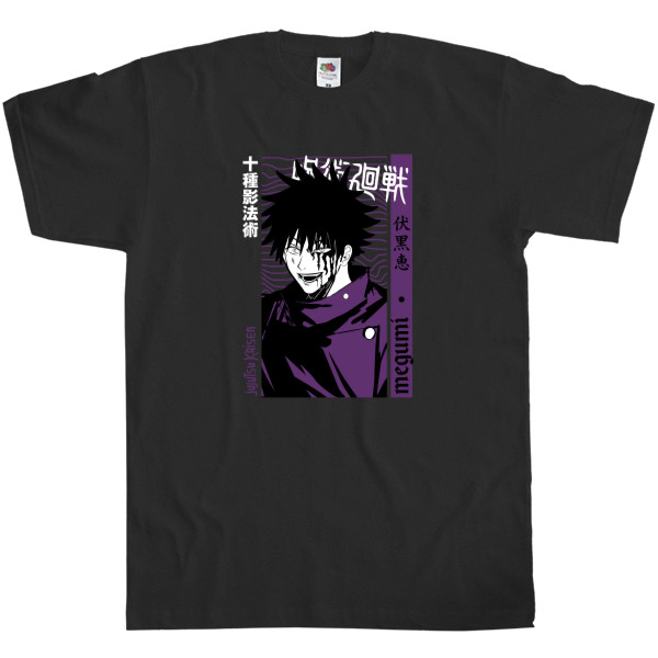 Men's T-Shirt Fruit of the loom - Jujutsu Kaisen - Mfest