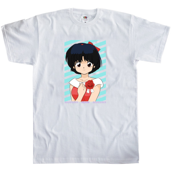 Men's T-Shirt Fruit of the loom - Akane Tendou - Mfest