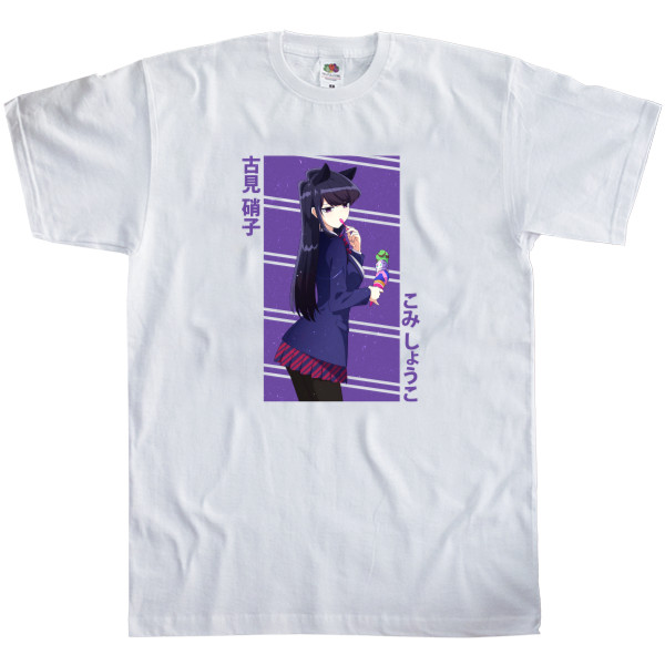 Men's T-Shirt Fruit of the loom - Komi-san (ICE CREAM) - Mfest