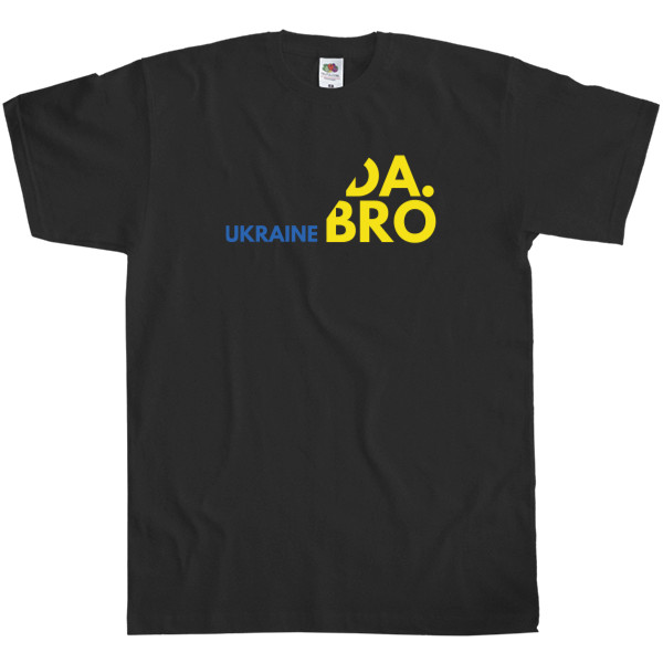 Men's T-Shirt Fruit of the loom - UkraINE DA.BRO - Mfest