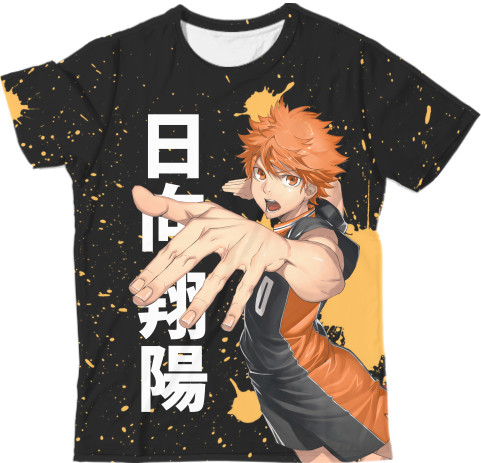 HAIKYU!! [12]