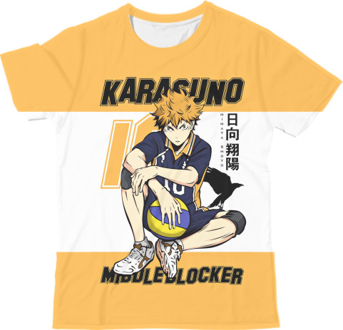 Man's T-shirt 3D - HAIKYU!! [14] - Mfest