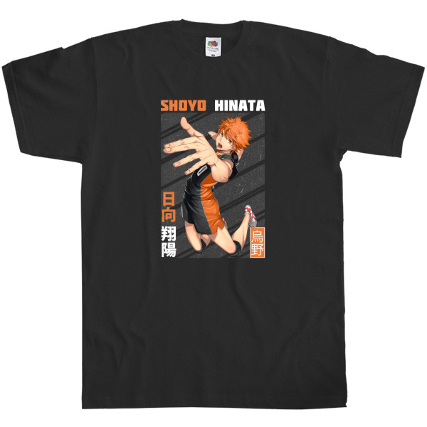 Men's T-Shirt Fruit of the loom - HAIKYU!! [15] - Mfest