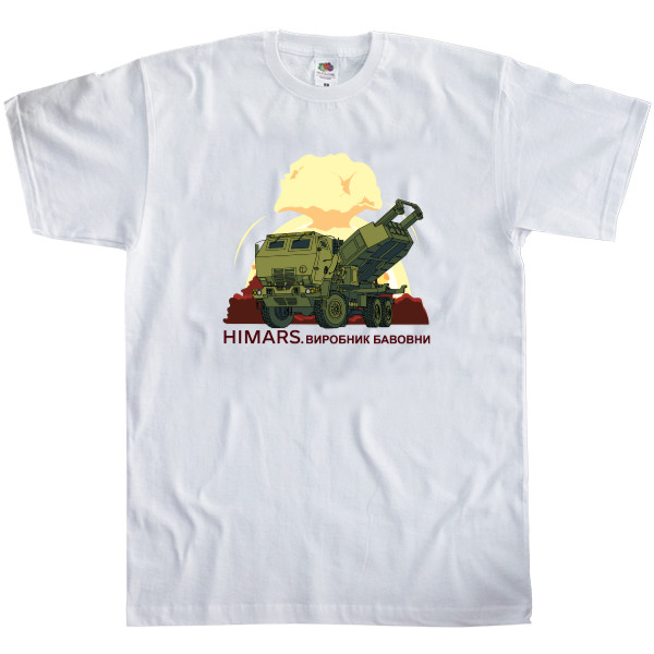 Men's T-Shirt Fruit of the loom - Himars, виробник бавовни - Mfest