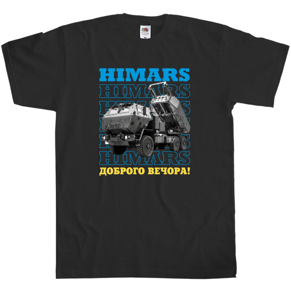 Himars , доброго вечора!