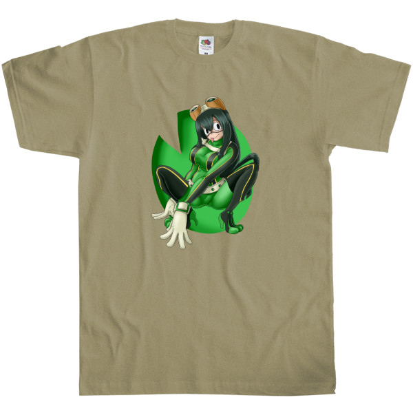 Froppy