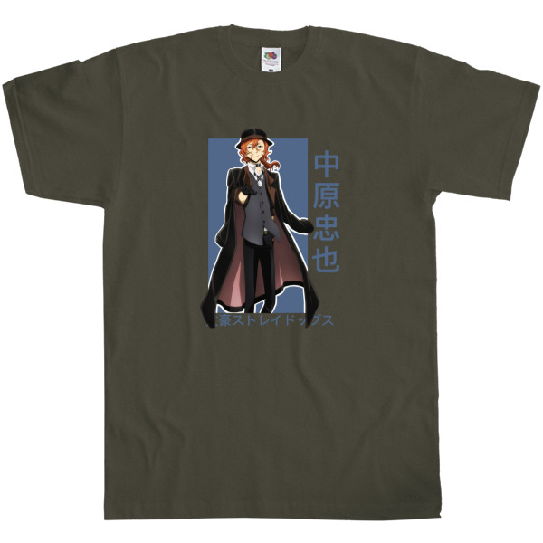 Men's T-Shirt Fruit of the loom - Bungo Stray Dogs 5 - Mfest