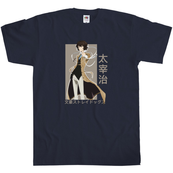 Men's T-Shirt Fruit of the loom - Bungo Stray Dogs 7 - Mfest