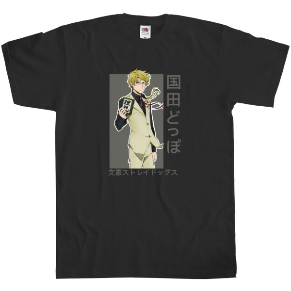 Men's T-Shirt Fruit of the loom - Bungo Stray Dogs 10 - Mfest