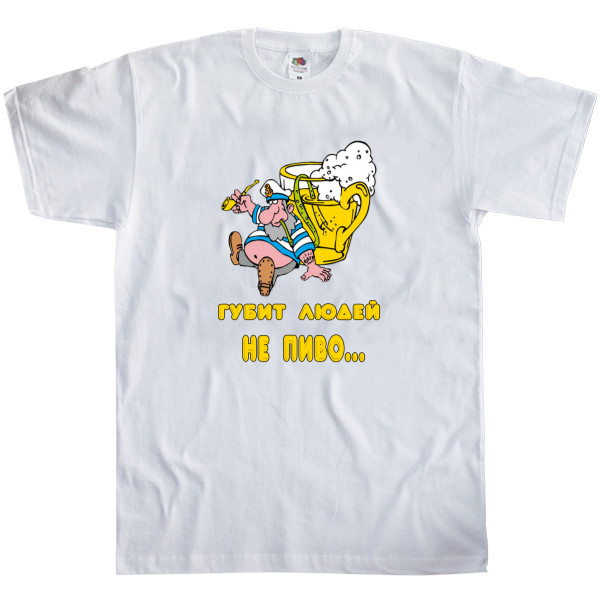 Men's T-Shirt Fruit of the loom - Губит людей не пиво 2 - Mfest