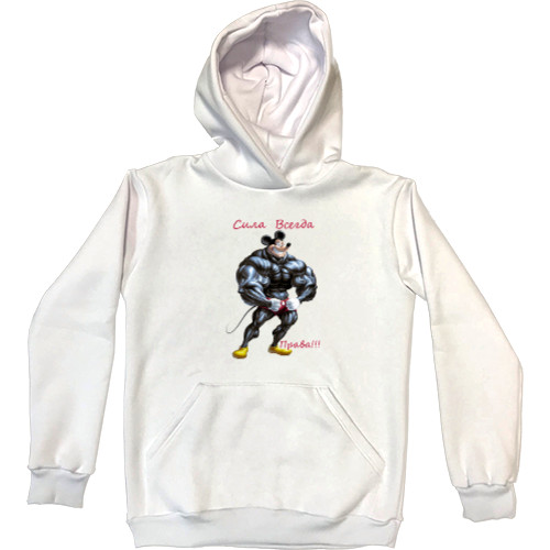 Kids' Premium Hoodie - Bad mickey mouse 15 - Mfest