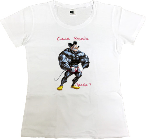 Women's Premium T-Shirt - Bad mickey mouse 15 - Mfest