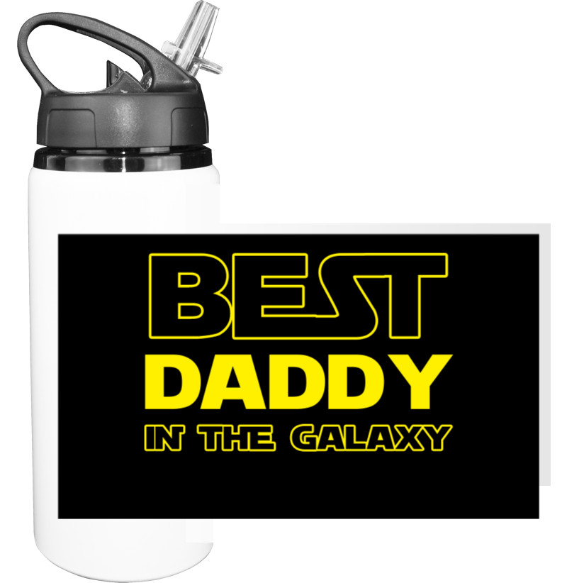 Best in the galaxy