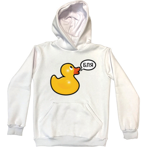 Kids' Premium Hoodie - Уточка - Mfest