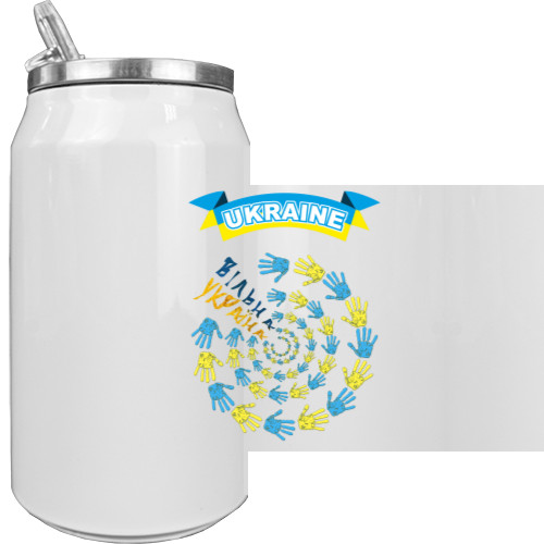 Aluminum Can - Вільна Україна - Mfest