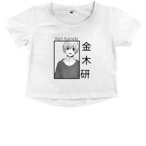 Kids' Premium Cropped T-Shirt - Кен Канекі - Mfest