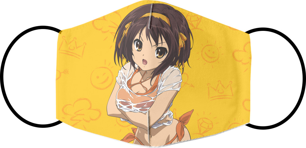 Suzumiya Haruhi no Yūutsu