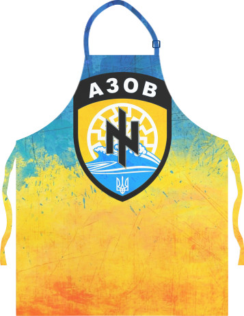 Light Apron - АЗОВ 3 - Mfest