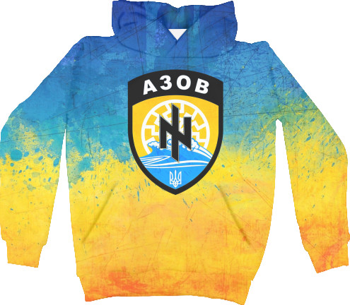 Kids' Hoodie 3D - АЗОВ 3 - Mfest