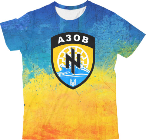 Kids' T-Shirt 3D - АЗОВ 3 - Mfest