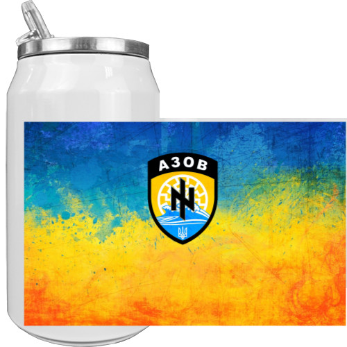 Aluminum Can - АЗОВ 3 - Mfest