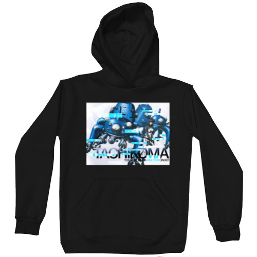 Kids' Premium Hoodie - Ghost in the Shell 4 - Mfest