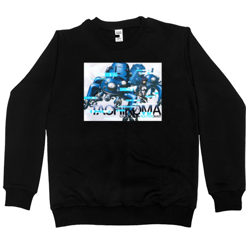 Kids' Premium Sweatshirt - Ghost in the Shell 4 - Mfest