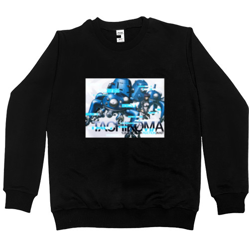 Men’s Premium Sweatshirt - Ghost in the Shell 4 - Mfest