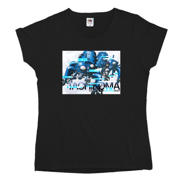 Women's T-shirt Fruit of the loom - Ghost in the Shell 4 - Mfest