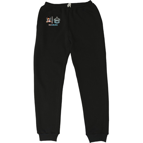 Kids' Sweatpants - heeseung enhypen 2 - Mfest