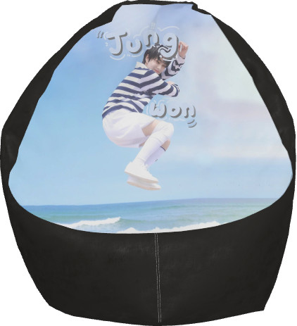 Bean Bag Chair - Jungwon enhypen 2 - Mfest