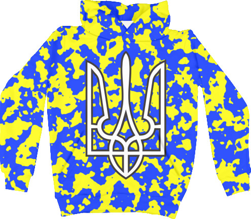 Kids' Hoodie 3D - Герб Украины (Камуфляж 1) - Mfest