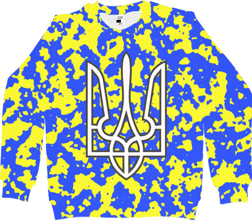 Kids' Sweatshirt 3D - Герб Украины (Камуфляж 1) - Mfest