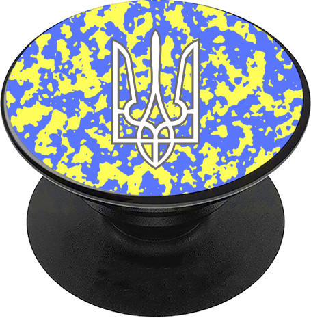 PopSocket - Герб Украины (Камуфляж 1) - Mfest