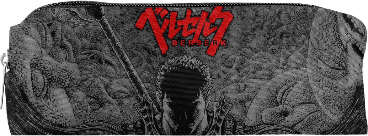 Berserk (2)