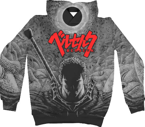 Unisex Hoodie 3D - Berserk (2) - Mfest