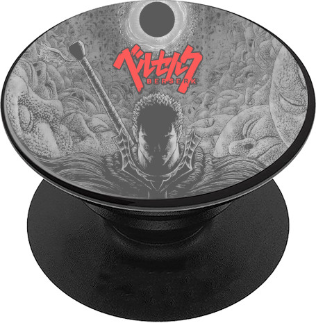 PopSocket Підставка для Телефону - Berserk (2) - Mfest